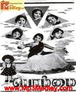 Bommai 1964 song download